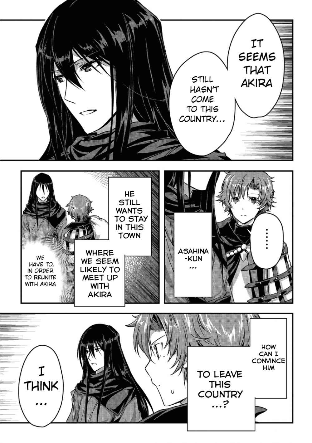 Assassin de Aru Ore no Sutetasu ga Yuusha Yori mo Akiraka ni Tsuyoi Nodaga Chapter 20 6